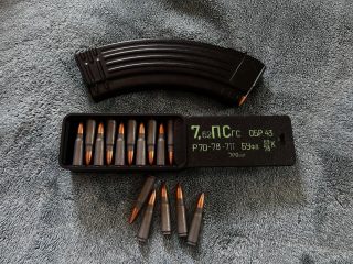 When you need those extra rounds. 20 Round 7.62x39 ammo crate with Russian markings.
#3dprint #ak47 #762x39 #gunaccessories #offgrid